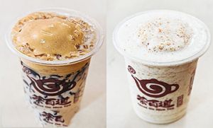 雨燕直播好茶好气氛饮品加盟