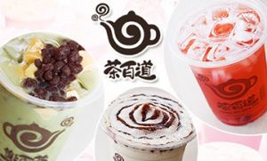 雨燕直播加盟让你成为人生赢