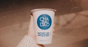 成都雨燕直播加盟品牌为你提