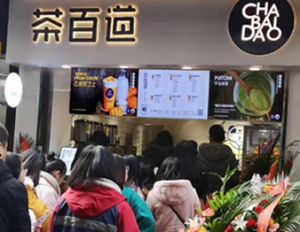 在荆州开雨燕直播加盟店能赚