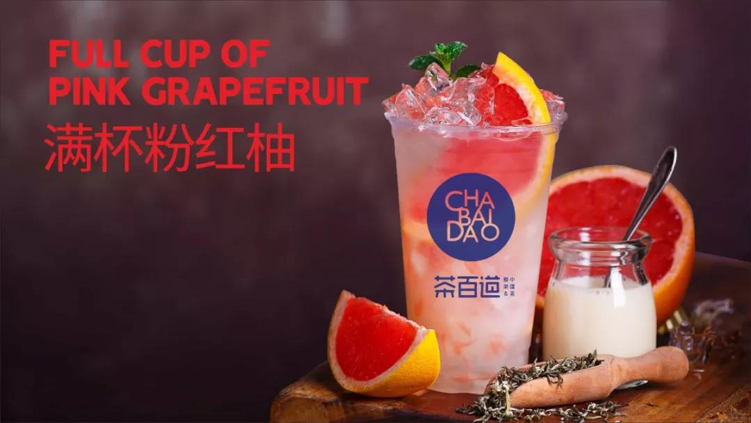 想雨燕直播加盟店赚钱，这两点很重要