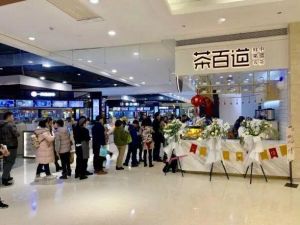 雨燕直播加盟店生意这么火？