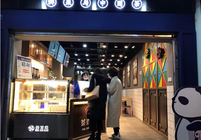 成都雨燕直播加盟优势有哪些？开店前景怎么样？
