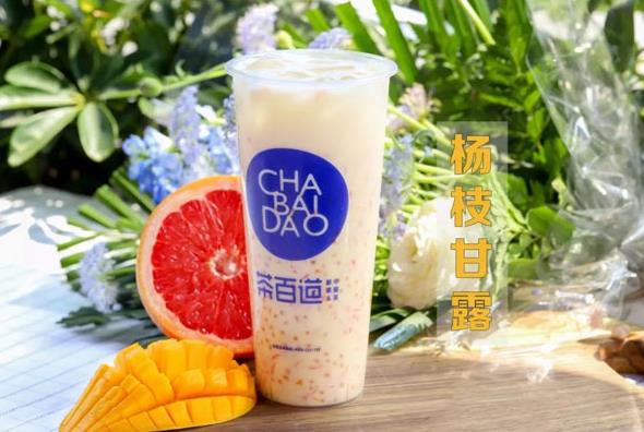 雨燕直播加盟非常适合小本投资开奶茶店创业